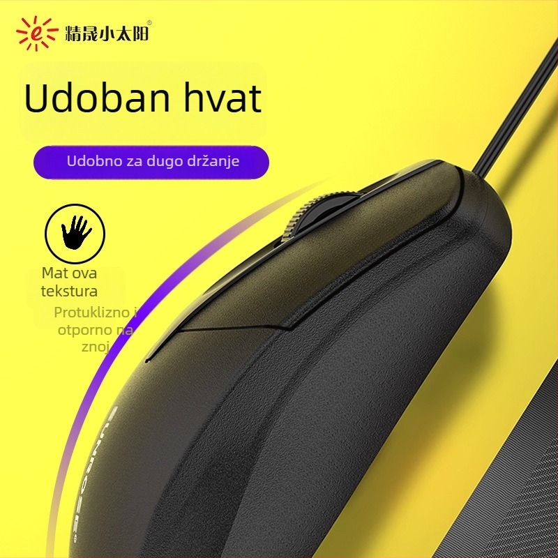 Jingsheng Small Sun 006 žično USB optičko miš, 1000dpi, 1,5 m kabel, za kućno uredsko korištenje i stolno računalo