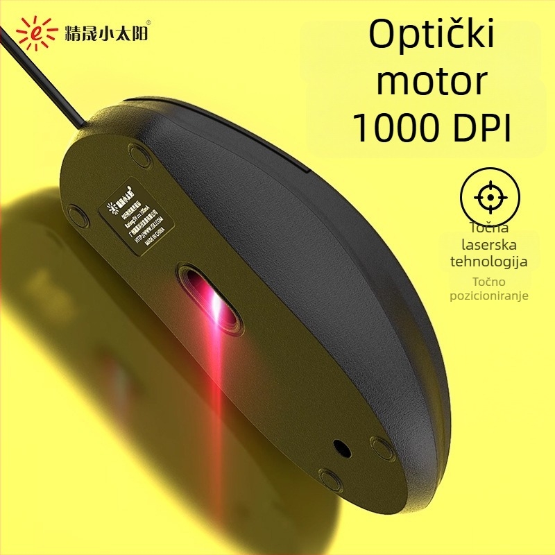 Jingsheng Small Sun 006 žično USB optičko miš, 1000dpi, 1,5 m kabel, za kućno uredsko korištenje i stolno računalo