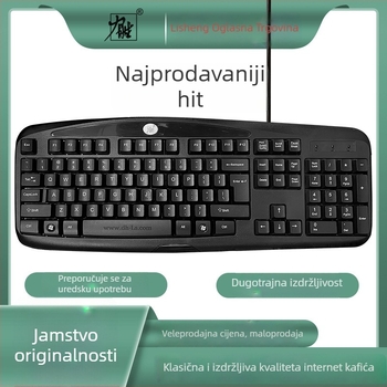 Lisheng KB-101A gaming tipkovnica, žičano USB/PS2 sučelje, vodootporna, bez pozadinskog osvjetljenja