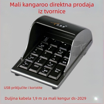 Wallaby DS-2029 numerička tipkovnica s zaštitom lozinke od pogleda, USB kabelska veza, za bankarstvo