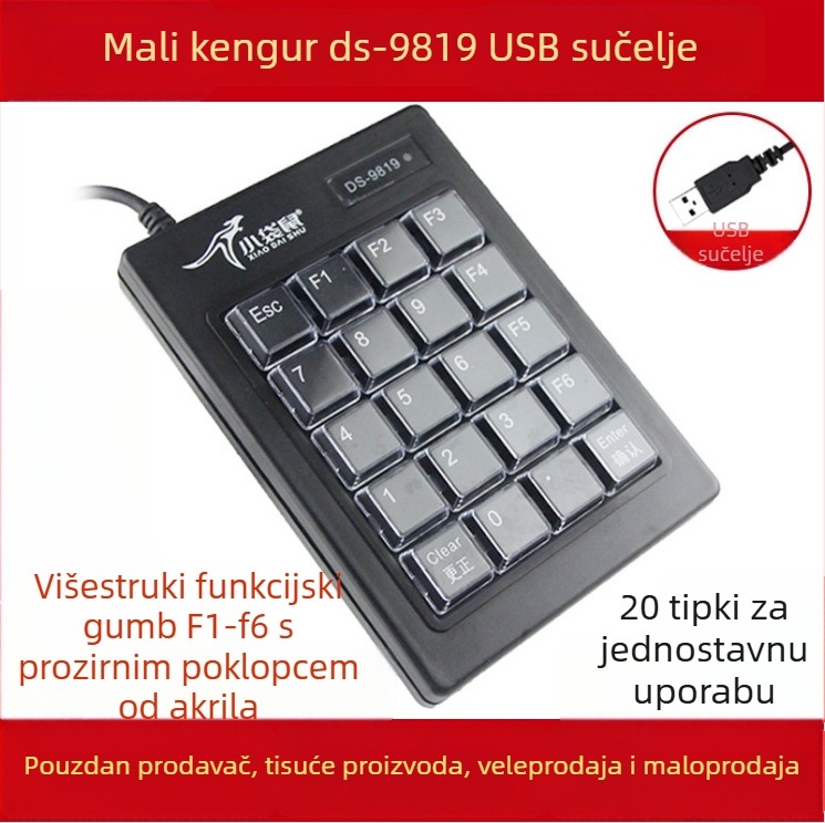 Wallaby DS-2029 numerička tipkovnica s zaštitom lozinke od pogleda, USB kabelska veza, za bankarstvo