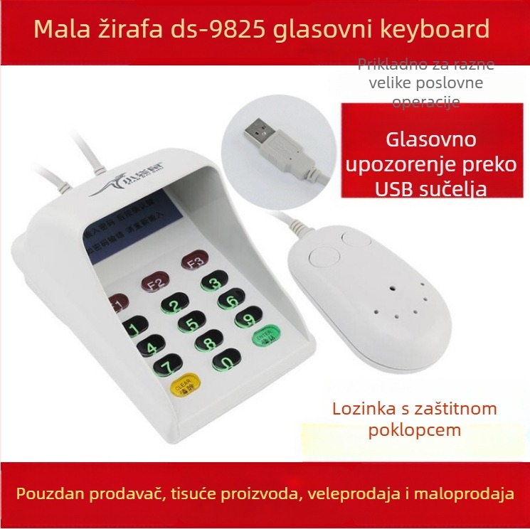 Wallaby DS-2029 numerička tipkovnica s zaštitom lozinke od pogleda, USB kabelska veza, za bankarstvo