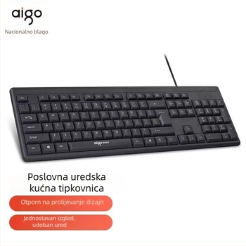 Patriot W921 kabelska USB membranska tipkovnica za desktop (107 tipki, silikon materijal, kompatibilan s desktopom)