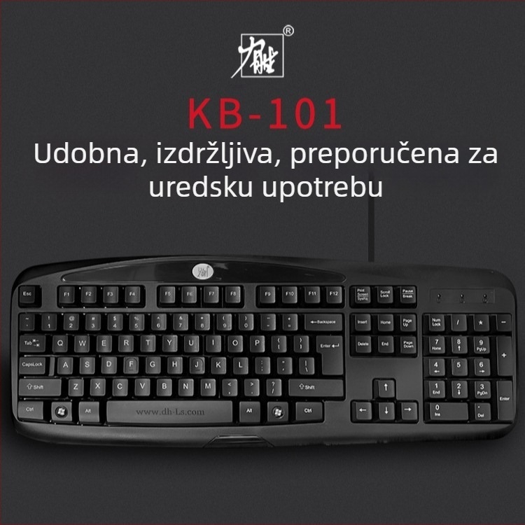 Lisheng KB-101A Žičana USB gaming tipkovnica — Thunder Sword izdanje