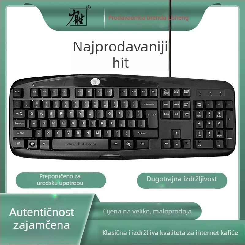 Lisheng KB-101A Žičana USB gaming tipkovnica — Thunder Sword izdanje