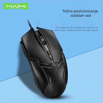 MYE S3 žični USB set tipkovnice i miša za gaming i ured, kompatibilan s laptopom, USB sučelje