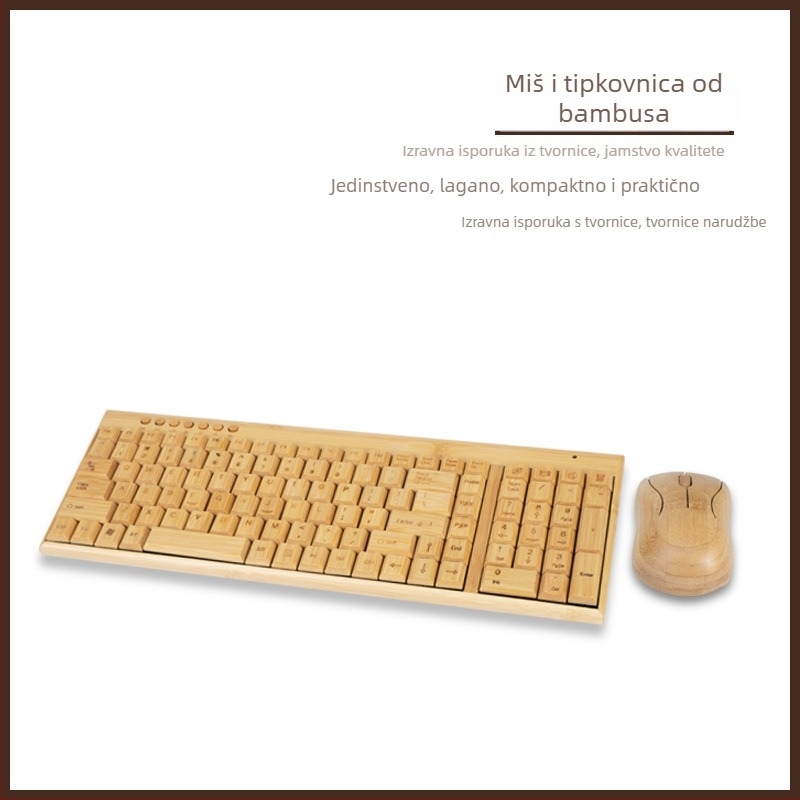 Bežični set tipkovnice i miša od bambusa - Bluetooth, 1200dpi, ergonomski, osvjetljenje (CR-065)