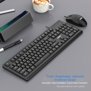 GT200 Kablijski set tipkovnice i miša s USB, ergonomski za kućni ured