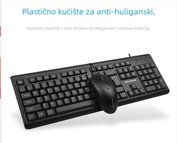 Žični USB set tipkovnice i miša, model M1000, 1600dpi optički senzor, USB sučelja, pogodno za prijenosnike, kućnu i uredsku upotrebu