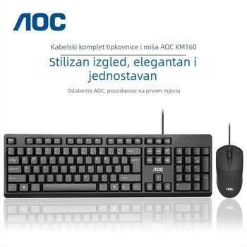 KM160 USB set tipkovnice i miša, 1200dpi optički, ergonomski