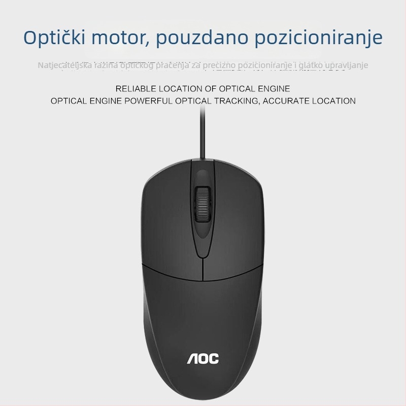KM160 USB set tipkovnice i miša, 1200dpi optički, ergonomski