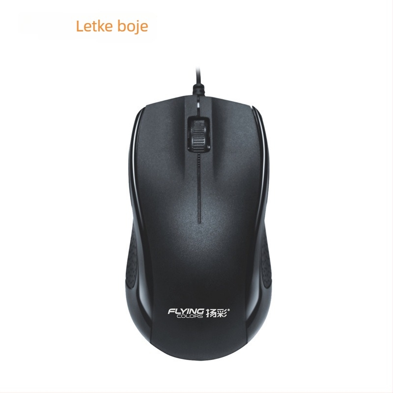 Žično optičko miško, 3 tipke, USB, 1000dpi, za laptop