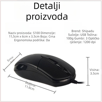 S100 USB kabelski optički miš, 3 tipke, 1000dpi