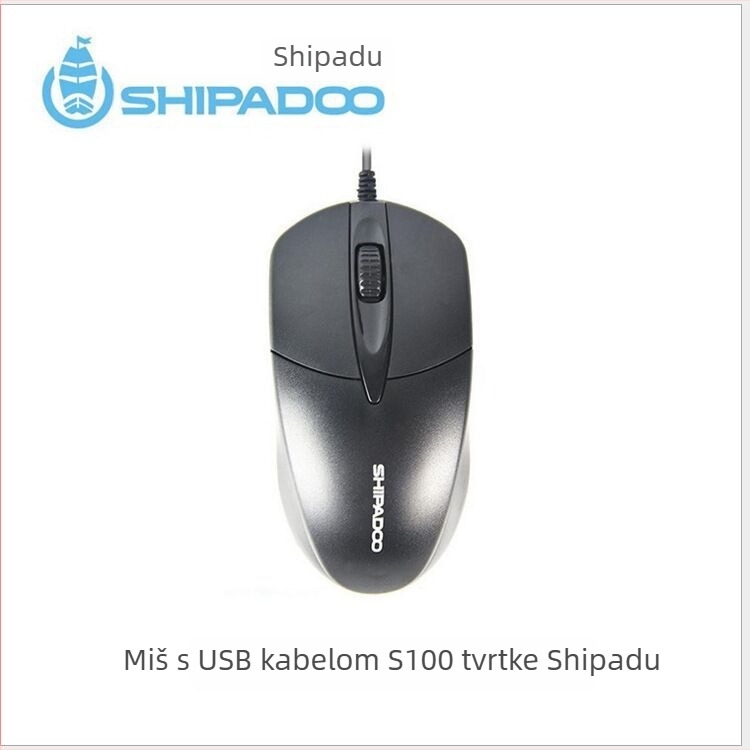 S100 USB kabelski optički miš, 3 tipke, 1000dpi