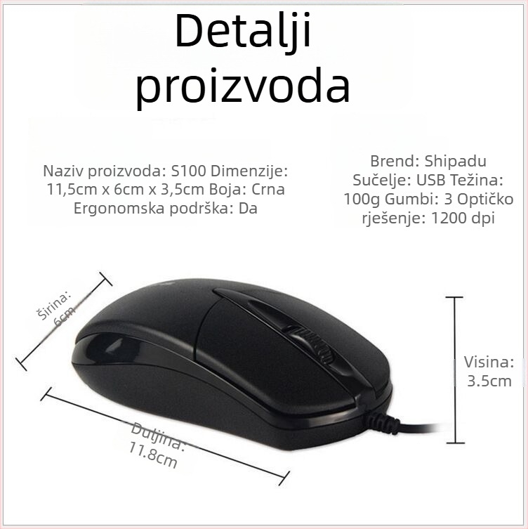 S100 USB kabelski optički miš, 3 tipke, 1000dpi