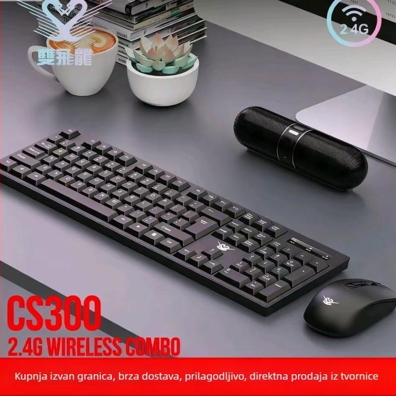 CS300 Bežični set tipkovnice i miša Double Flying Dragon — Bluetooth tipkovnica i miš, 1600dpi, ergonomski, vodootporan