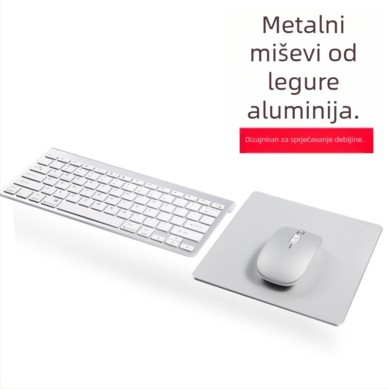 Dvostruka metalna podloga za miš od aluminijske legure, 220×180×2 mm, uredska veličina