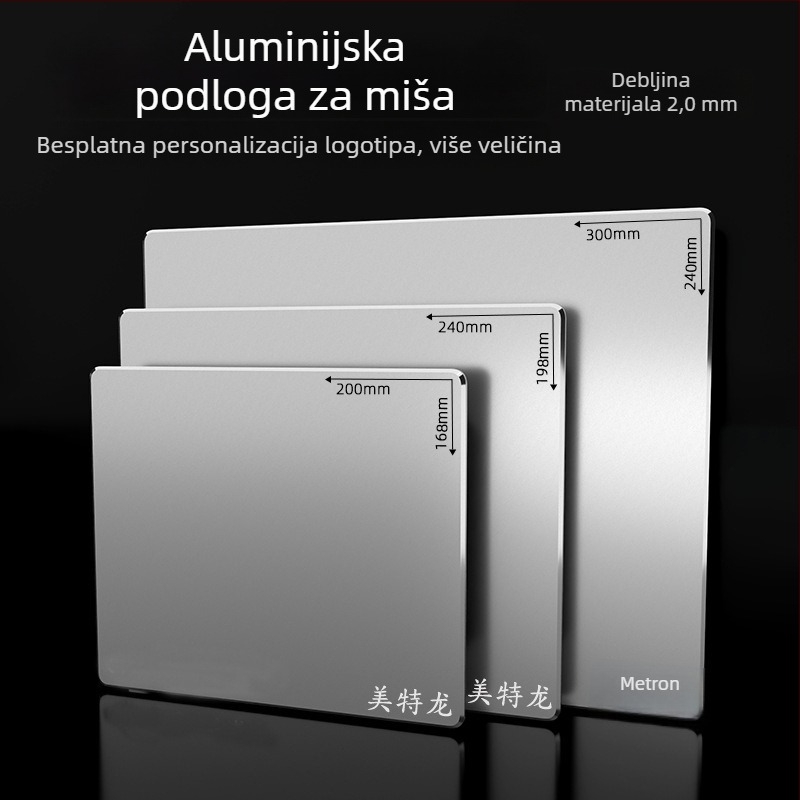 Metron MP200 Metalna podložnica za miš za igre i ured – stolna podloga, protuklizna, strojna obrada, tisak logotipa