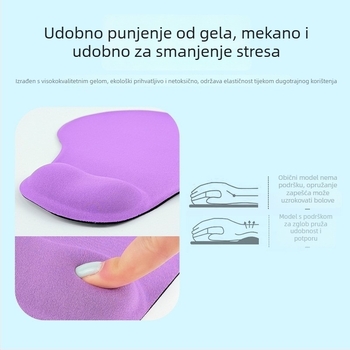Silikonska podloga za miš s naslonom za zglob, protuklizna memorijska pjena, 190×230 mm, jednostrana, prilagodljiv logotip, za ured