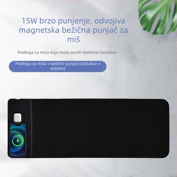 Bežično punjiva podloga za miš 15W, protuklizna, Cortex materijal, uredska stolna podloga