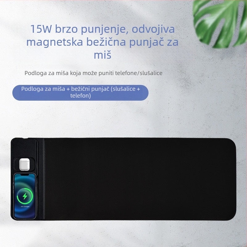 Bežično punjiva podloga za miš 15W, protuklizna, Cortex materijal, uredska stolna podloga