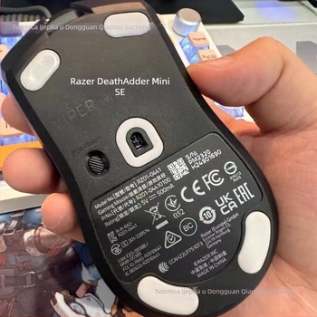 Nožice miša za Traveling Wolf HTS od Jiazheng — teflonski materijal, površinska obrada, glatke i otporne na habanje