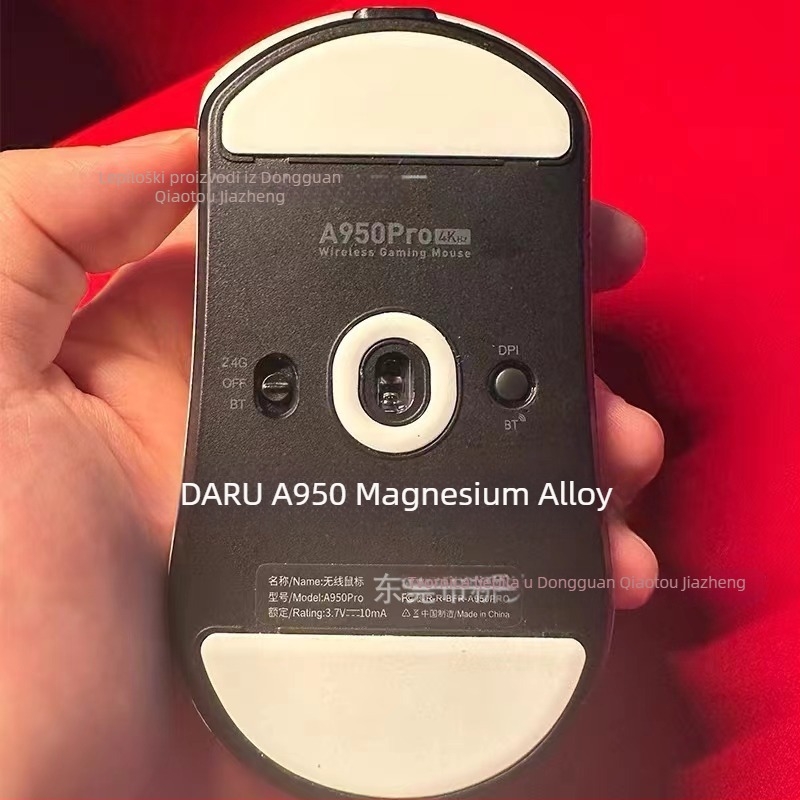 Nožice miša za Traveling Wolf HTS od Jiazheng — teflonski materijal, površinska obrada, glatke i otporne na habanje