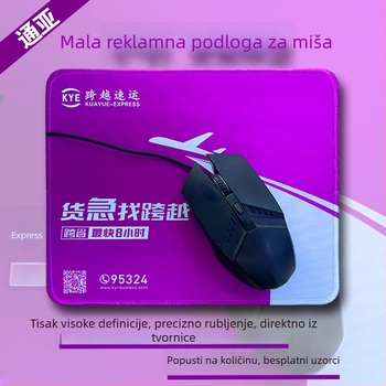 Velika gumena podloga za miš za gaming s otiskom logotipa, jednostrana, protuklizna, dimenzije 210×260×3 mm