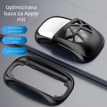 Povišena i šira baza za Apple Magic Mouse, kompatibilna s 23. generacijom, poboljšava prijem.