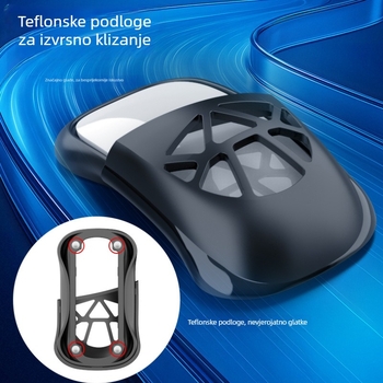 Povišena i šira baza za Apple Magic Mouse, kompatibilna s 23. generacijom, poboljšava prijem.
