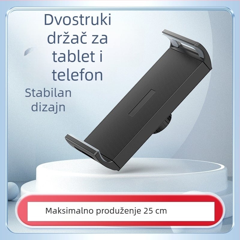 Stalak za tablet XL025C s rotacijskim dizajnom, kompatibilan s iPhone 4, iPhone 3G/3GS iPod touch 2/3/4