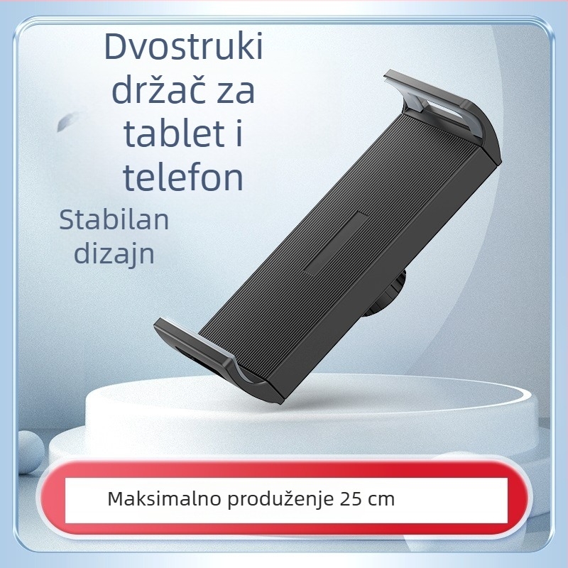 Stalak za tablet XL025C s rotacijskim dizajnom, kompatibilan s iPhone 4, iPhone 3G/3GS iPod touch 2/3/4