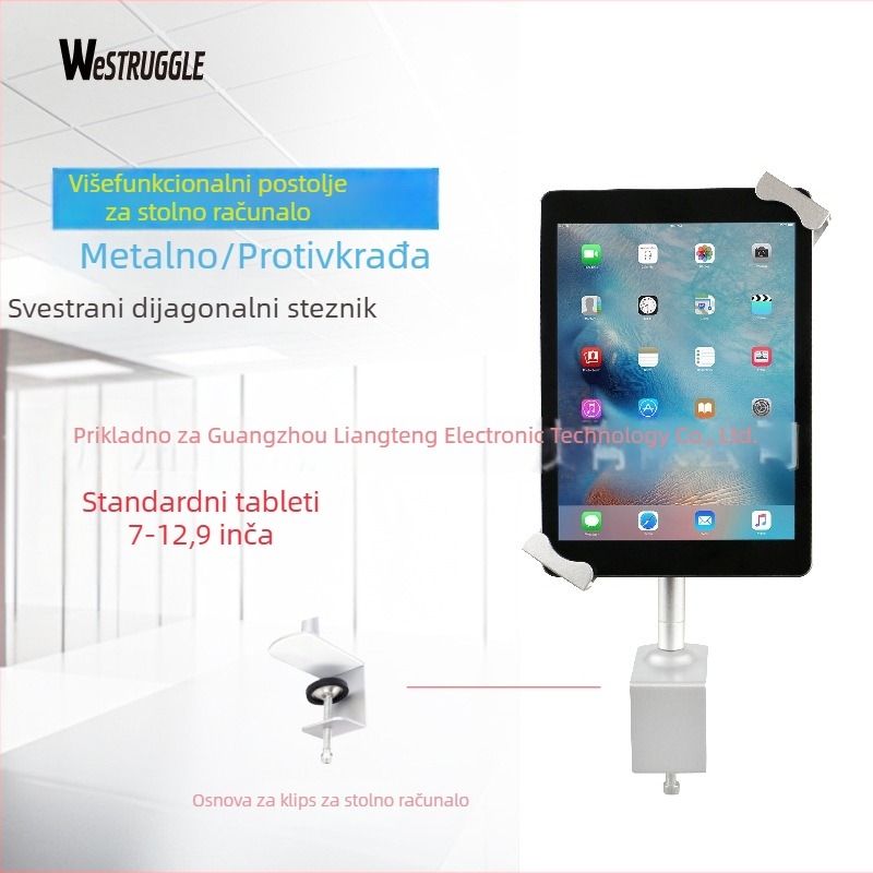 Držač za tablet s Brave – stolni nosač s podesavanjima za iPad 2/3/4 i iPad Mini, metalna konstrukcija, 1,1 kg