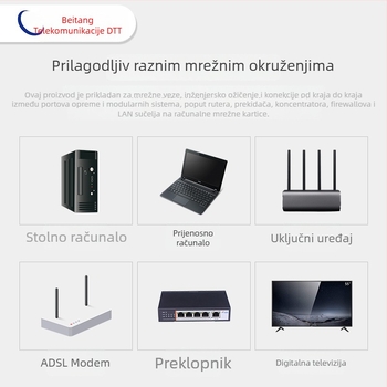 Cat6 neizolirani patch kabel RJ45 sučelje — brzina prijenosa 10000 Mbps, Marka: Dtt/Datang telecom, Model: Cat6 neizolirani patch kabel