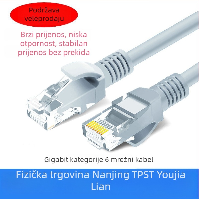 TPST Youjialian CAT6 Ethernet kabel, unutarnja uporaba, Gigabit, RJ-45 priključak, dvostruko uvijeni par