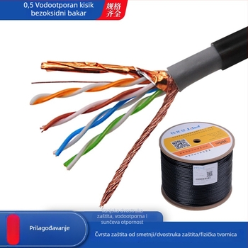 SFTP vanjski dvostruko oklopljeni Cat5e mrežni kabel, 0,5 mm čisti bakreni jezgri, 100 Mbps, vanjski dvostruki omotač