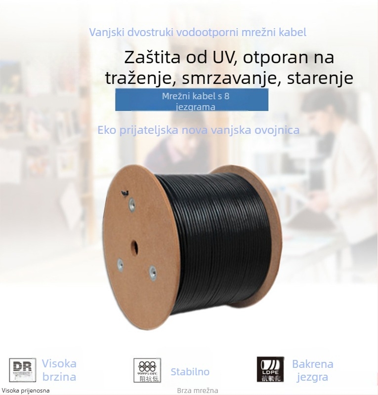Vanjski UTP mrežni kabel od čistog bakra, dvostruko kućište otporno na vodu i sunce za nadzor (Prijenos: 100, Radna temperatura: -20 do 60°C, Nateganje: 100, Sila pritiska: 100)