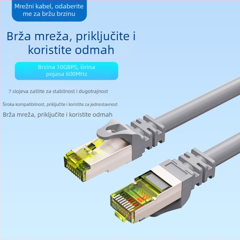 Kabel mreže Category 6 Gigabit Ethernet za usmjerivač