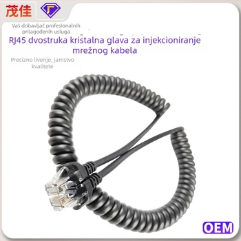 RJ45 dvostruka kristalna glava injekcijski teleskopski CAT6 mrežni kabel, 10 Gbps, prilagođen prema crtežima