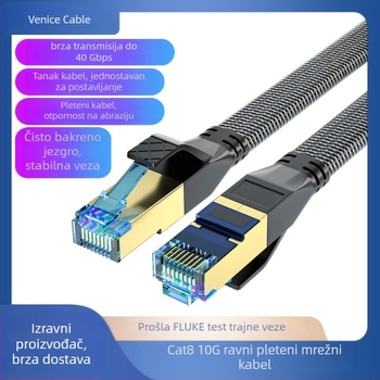 CAT8 Ethernet kabel, dvostrano oklopljen, pleteni omotač, 22AWG, čisto bakreno zaštita