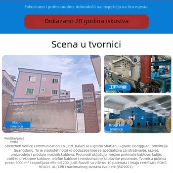 CAT8 Ethernet kabel, dvostrano oklopljen, pleteni omotač, 22AWG, čisto bakreno zaštita