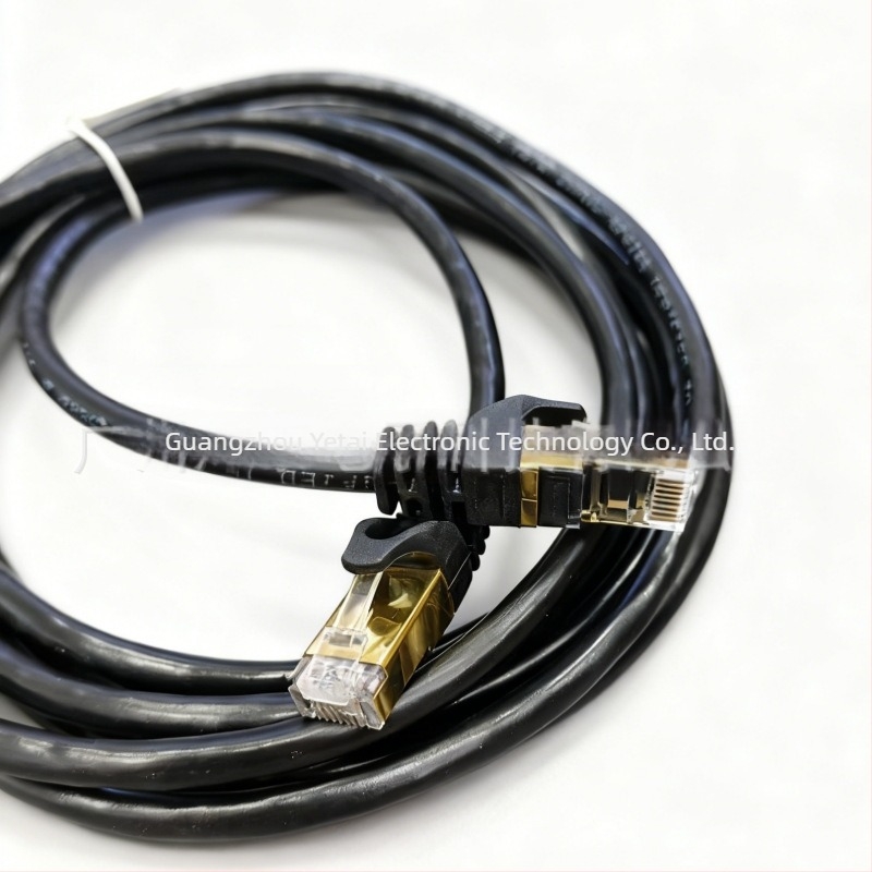 Cat7 mrežni kabel, RJ-45 priključak, uvijeni par, promjer vodnika 5.0, 1000 Mbps