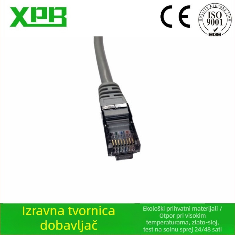 Mrežni kabel 8P8C sa zaštitom CAT.5E FTP, kristalna glava (Prijenosna brzina: 100, Radna temperatura: 30, Otpornost na rastezanje: 10N, Otpornost na kompresiju: 100)