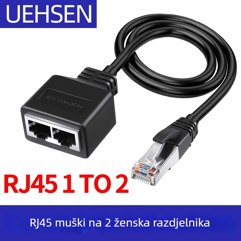 RJ45 razdjelnik 1 na 2, muški priključak na dva ženska priključka, gigabitni Cat6a Twisted-Pair mrežni kabel