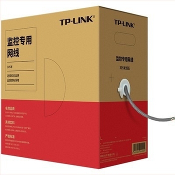 TPLINK Cat5e mrežni kabel za nadzor, 305 m, EC5E-305B bakar bez kisika 0.45, UTP