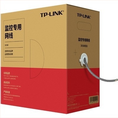 TPLINK Cat5e mrežni kabel za nadzor, 305 m, EC5E-305B bakar bez kisika 0.45, UTP