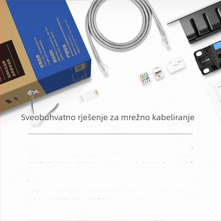 TPLINK Cat5e mrežni kabel za nadzor, 305 m, EC5E-305B bakar bez kisika 0.45, UTP