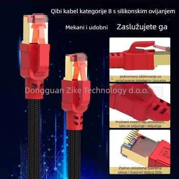 Cat8g Ethernet kabel kategorije 8, RJ-45, unutarnja upotreba, za usmjerivač, pleteni oklop, 40 Gbps