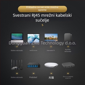 Cat8g Ethernet kabel kategorije 8, RJ-45, unutarnja upotreba, za usmjerivač, pleteni oklop, 40 Gbps