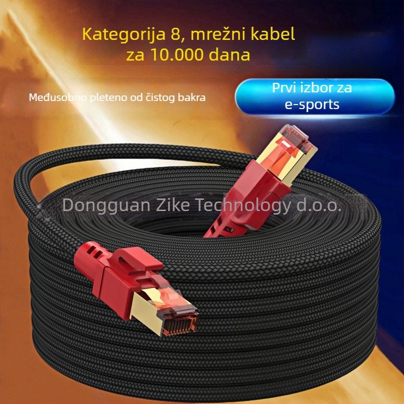 Cat8g Ethernet kabel kategorije 8, RJ-45, unutarnja upotreba, za usmjerivač, pleteni oklop, 40 Gbps